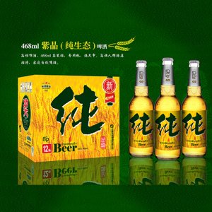 紫晶純生態(tài)8度啤酒
