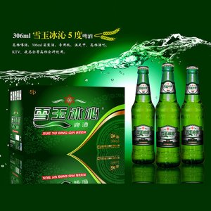 雪玉冰沁5度啤酒