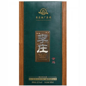 李莊白酒古王52%500ml盒裝