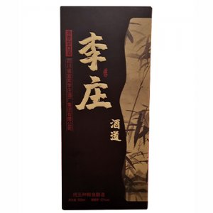 李莊白酒酒道52%500ml酒盒裝