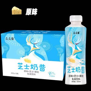 么么象芝士奶昔原味