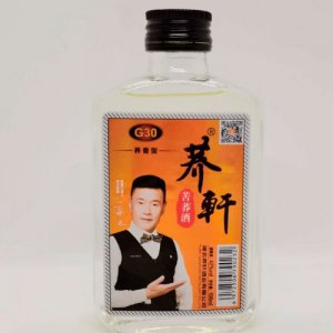 蕎軒G30苦蕎酒100ml