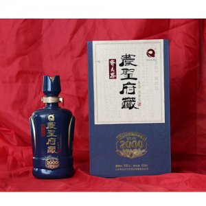 齊民思農(nóng)圣府藏2000-42度-450ml-濃香型