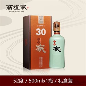 高爐家無為和諧年份30年酒