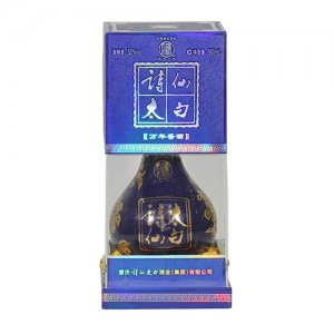 詩(shī)仙太白酒萬(wàn)年香