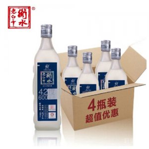 衡水老白干42度藍(lán)磨砂白酒