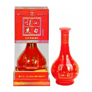 詩(shī)仙太白酒萬(wàn)年紅