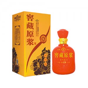 老酒巷窖藏8年白酒