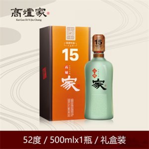 爐家無為和諧年份15年酒