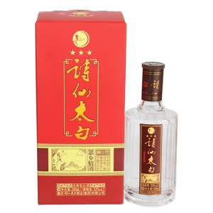 詩(shī)仙太白酒三星思鄉(xiāng)情