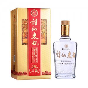 詩(shī)仙太白酒三品