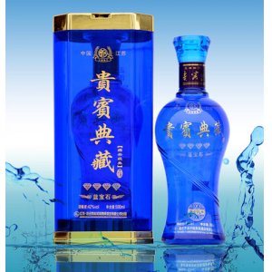 貴賓典藏酒（藍(lán)寶石）