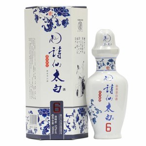 詩(shī)仙太白酒柔順新花瓷6年酒