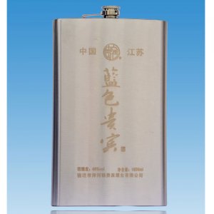 藍色貴賓3（1500ml）