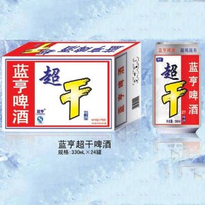 藍(lán)亨超干啤酒罐裝