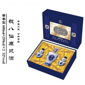 敬八仙原漿（2號禮盒）