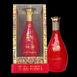 52°中國(guó)沈酒沉香窖藏