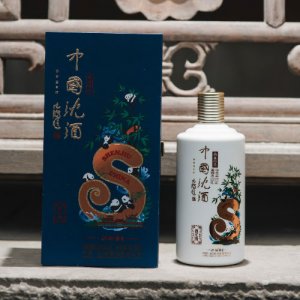 52°中國(guó)沈酒醬香傳承