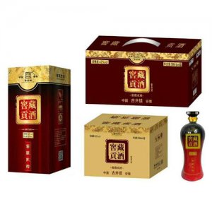 闖王酒窖藏貢酒窖藏20年