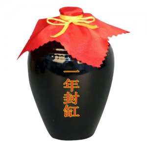 萬(wàn)客泉一年封缸白酒