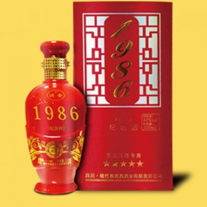 老莊家1986紀(jì)念酒