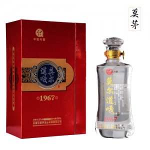 莫爾道嘎1967濃香型白酒