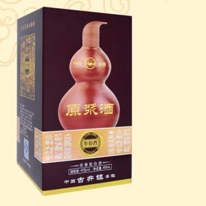 青梅煮酒葫蘆瓶