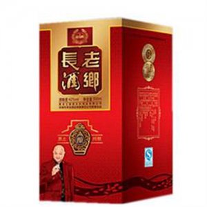 老鄉(xiāng)長酒立體