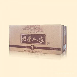 好運(yùn)人家酒家和萬事興