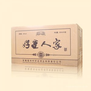 好運(yùn)人家酒和諧