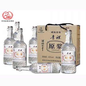 威遠金泉酒海不干原漿