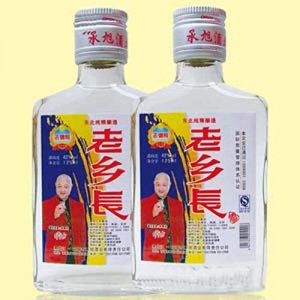 老鄉(xiāng)長福酒
