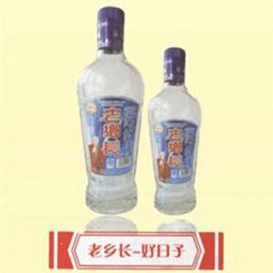 老鄉(xiāng)長酒好日子