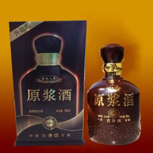 好運人家團圓版酒