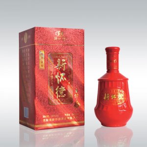 新懷德鴻運(yùn)當(dāng)頭白酒
