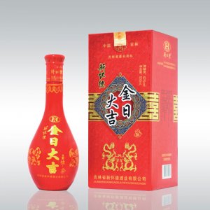 新懷德金日大吉白酒