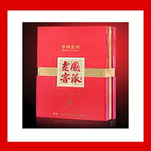 國派老窖二十年窖藏極品酒