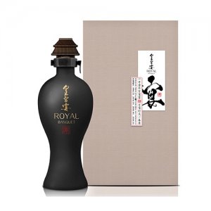 文貢王白酒文王貢皇宮宴（宴）