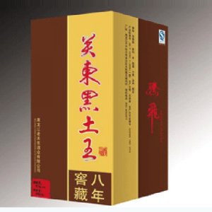 關(guān)東黑土王酒金八年皺紋