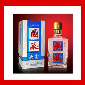 國派酒窖藍色經(jīng)典