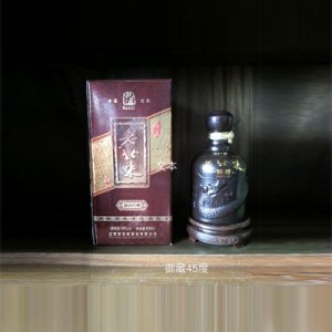 老北味御藏45%vol，500ML白酒