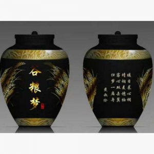 谷糧夢白酒（谷糧燒）清香型