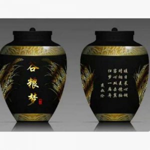 谷糧夢白酒（谷糧春）濃香型