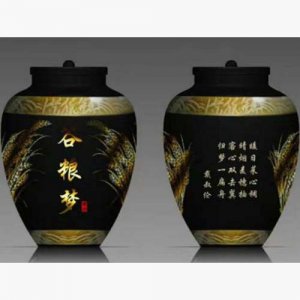 谷糧夢白酒（小五糧）濃香型