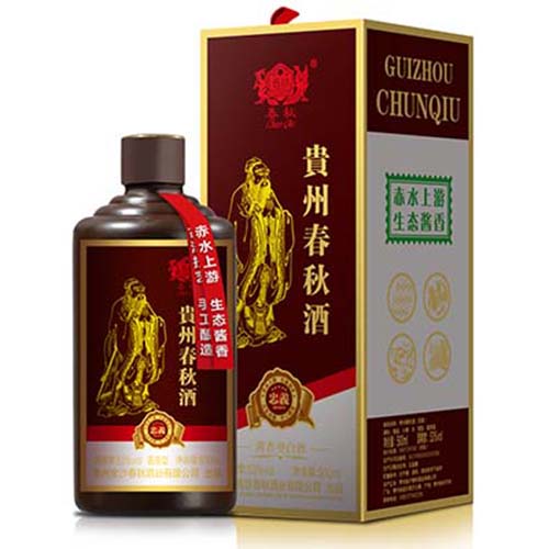 貴州春秋酒忠義oem貼牌,總有一款適合您