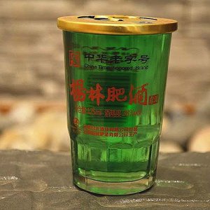 楊林肥酒口杯酒125ML
