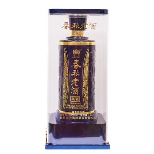 春秋老酒(天道) 春秋老酒(天道)