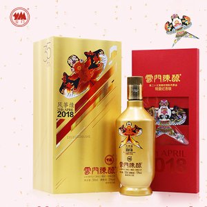 云門酒53度風(fēng)箏緣2018