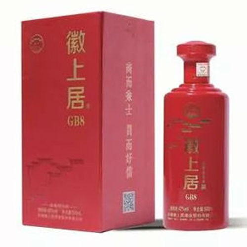徽上居酒奕貴代加工,食品貼牌代工企業(yè)一站式委托生產(chǎn)服務(wù)!
