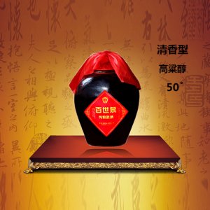 百世泉白酒高粱醇50°